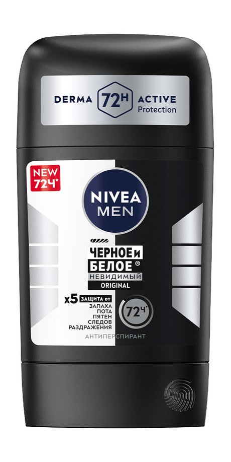 Nivea Men Черное и Белое Невидимый Original