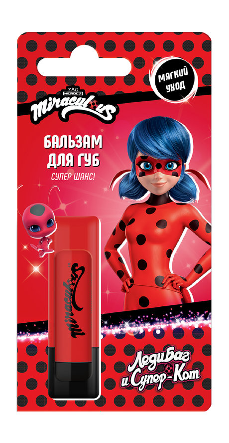Miraculous Леди Баг Супер шанс!