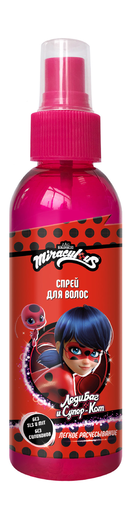 Miraculous Леди Баг Легкое расчесывание