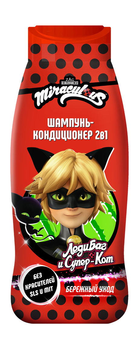 Miraculous Супер-Кот Бережный уход
