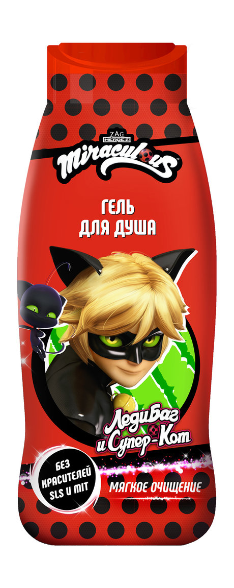Miraculous Супер-Кот Мягкое очищение