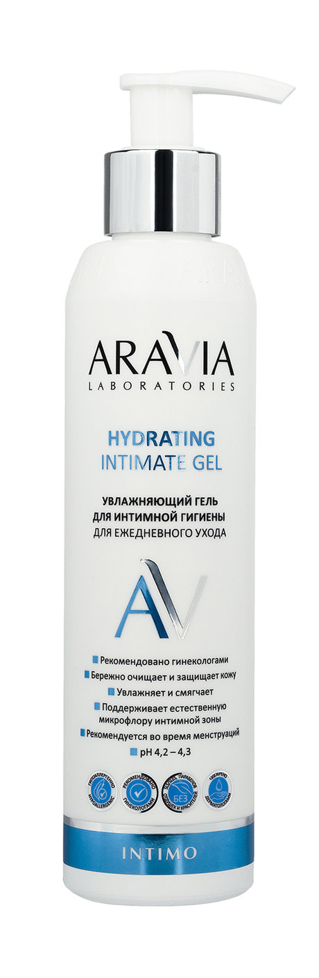 Aravia Laboratories Hydrating Intimate Gel