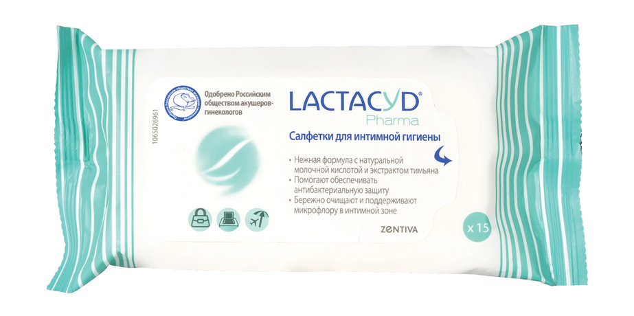 Lactacyd Pharma Wipes № 15