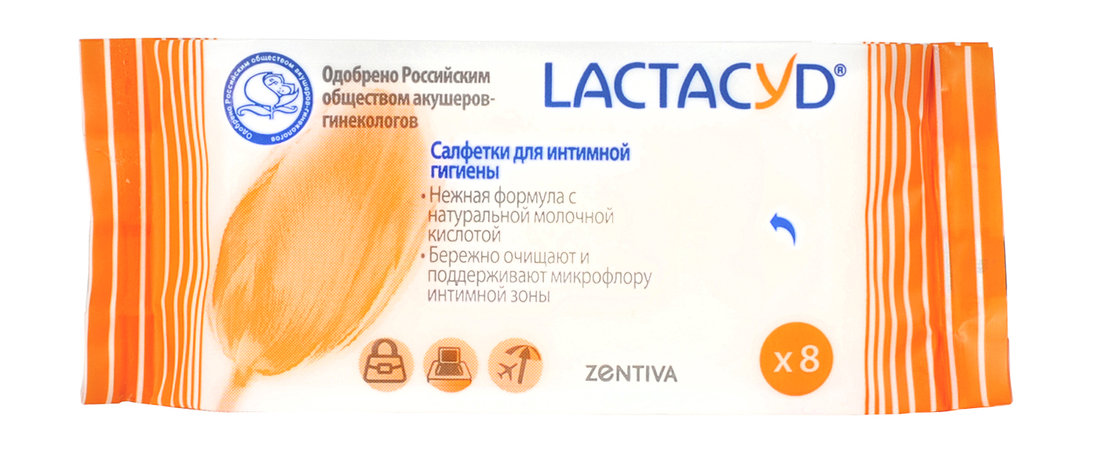 Lactacyd Wipes № 8