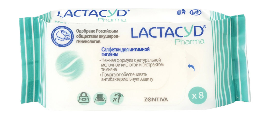 Lactacyd Pharma Wipes № 8
