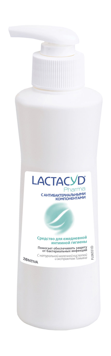Lactacyd Pharma