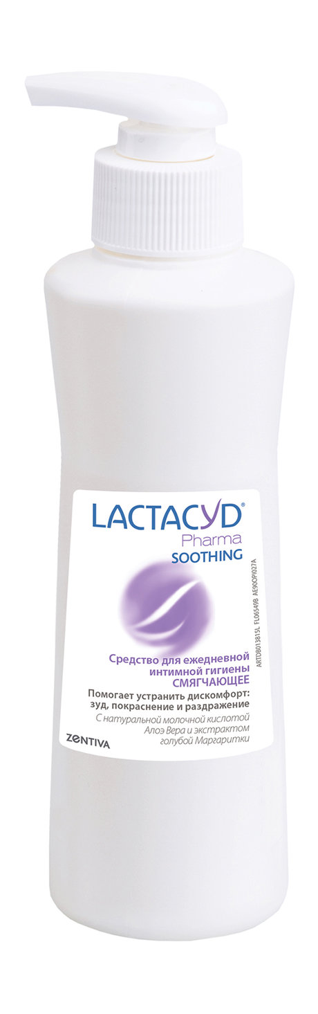 Lactacyd Pharma Soothing