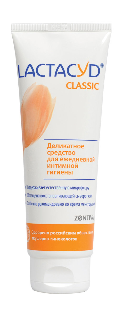 Lactacyd Сlassic