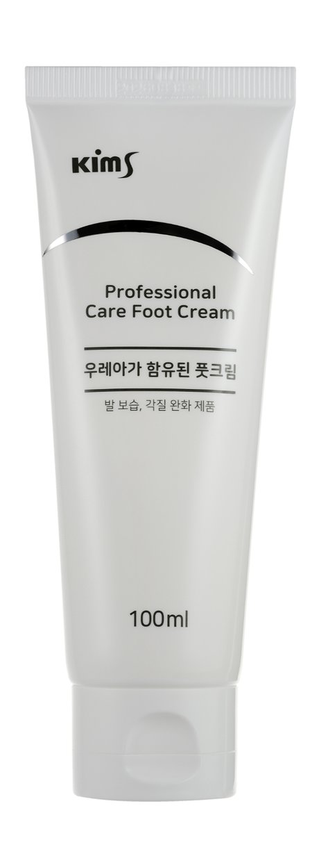 Kims Professional Care Foot Cream