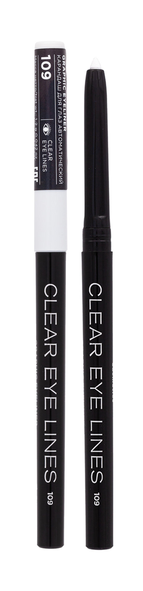 Parisa Cosmetics Clear Eye Lines — цена и наличие Parisa Cosmetics Clear Eye Lines