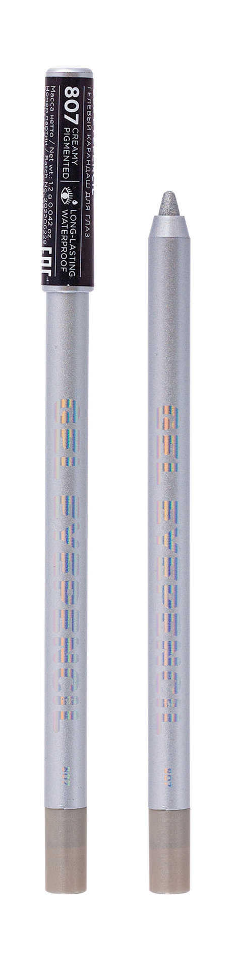 Parisa Cosmetics Gel Eyepencil — цена и наличие Parisa Cosmetics Gel Eyepencil