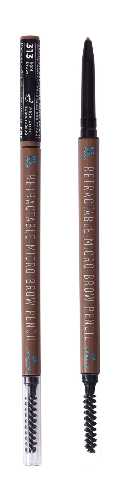Parisa Cosmetics Retractable Micro Brow Pencil
