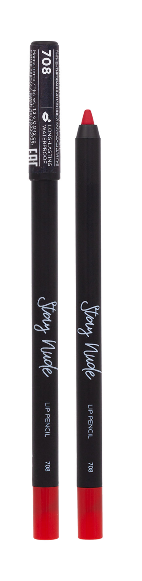 Parisa Cosmetics Stay Nude Lip Pencil — цена и наличие Parisa Cosmetics Stay Nude Lip Pencil