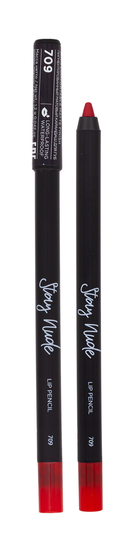 Parisa Cosmetics Stay Nude Lip Pencil — цена и наличие Parisa Cosmetics Stay Nude Lip Pencil