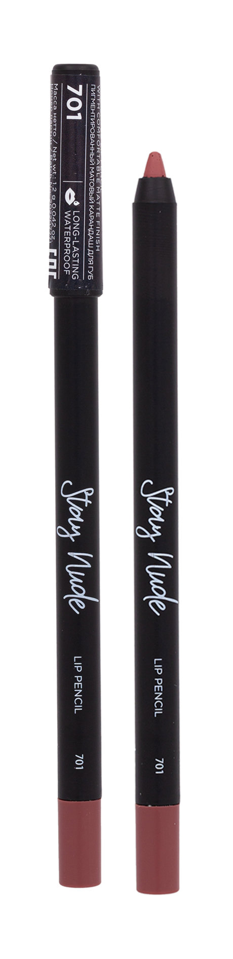 Parisa Cosmetics Stay Nude Lip Pencil — цена и наличие Parisa Cosmetics Stay Nude Lip Pencil