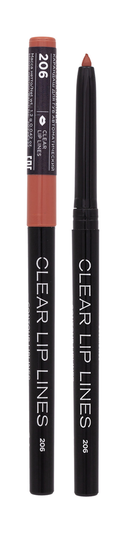 Parisa Cosmetics Clear Lip Lines — цена и наличие Parisa Cosmetics Clear Lip Lines