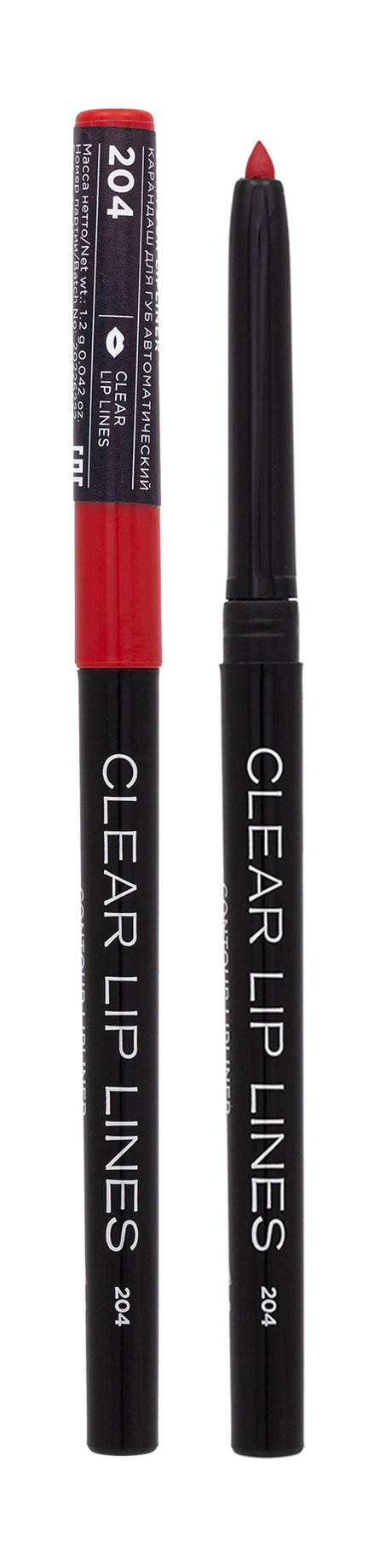 Parisa Cosmetics Clear Lip Lines — цена и наличие Parisa Cosmetics Clear Lip Lines