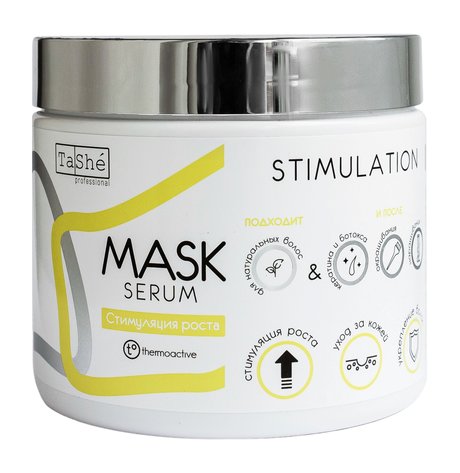Tashe Professional Stimulation Thermoactive Serum Mask