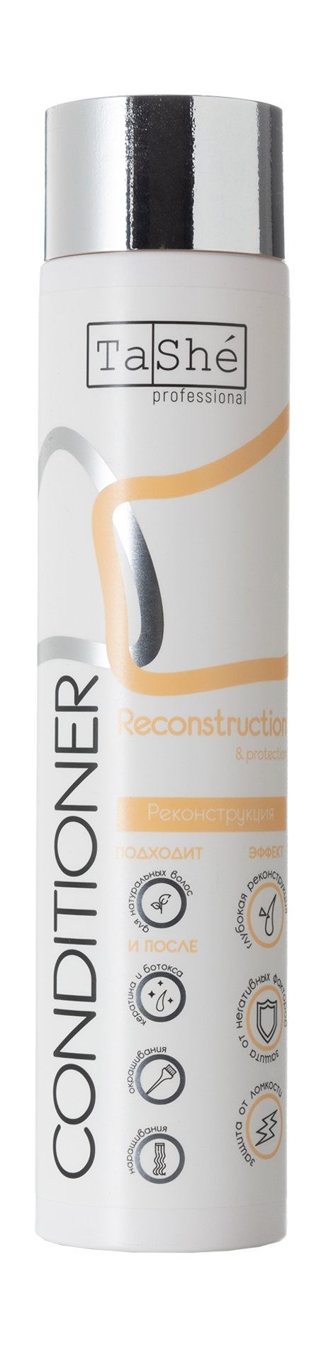 Tashe Professional Reconstruction and Protection Conditioner