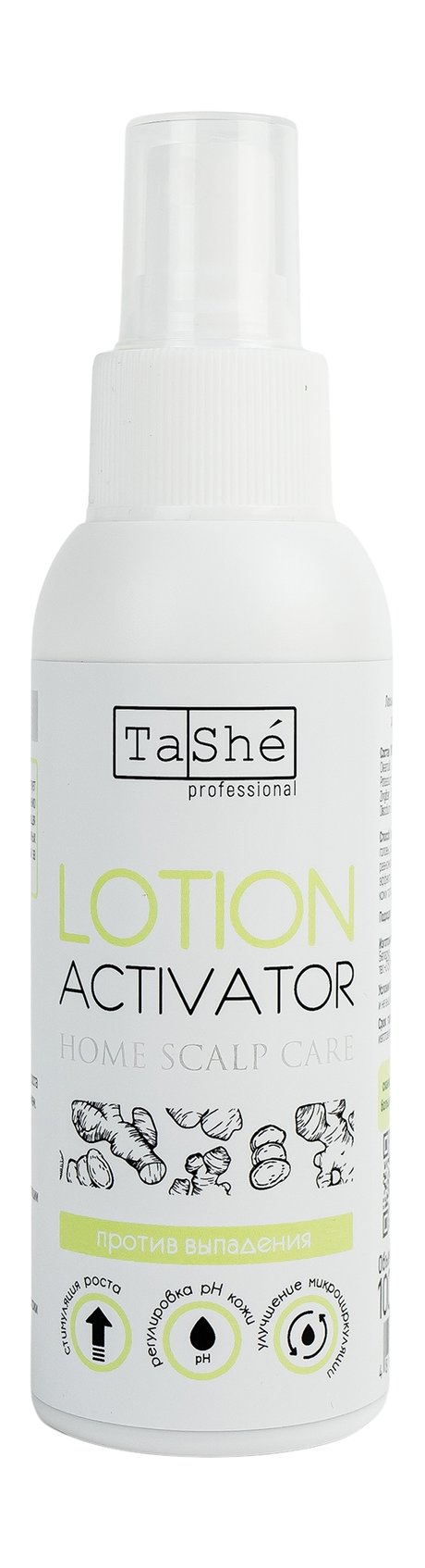 Tashe Professional Home Scalp Care Lotion Activator