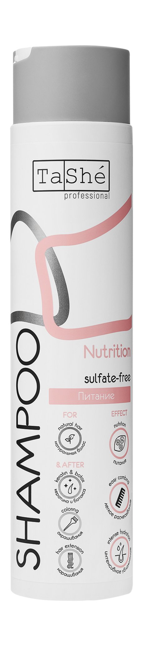 Tashe Professional Nutrition Sulfate-Free Shampoo