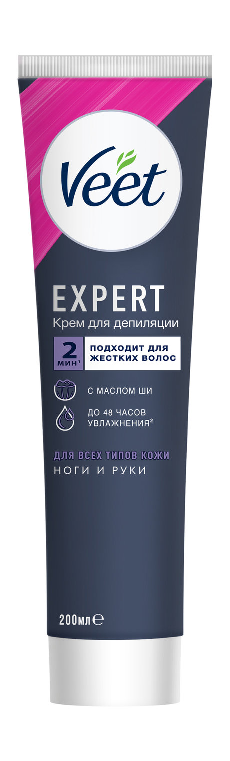 Veet Expert Крем для депиляции