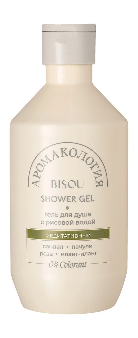 Bisou Аромакология Медитативный гель для душа с рисовой водой