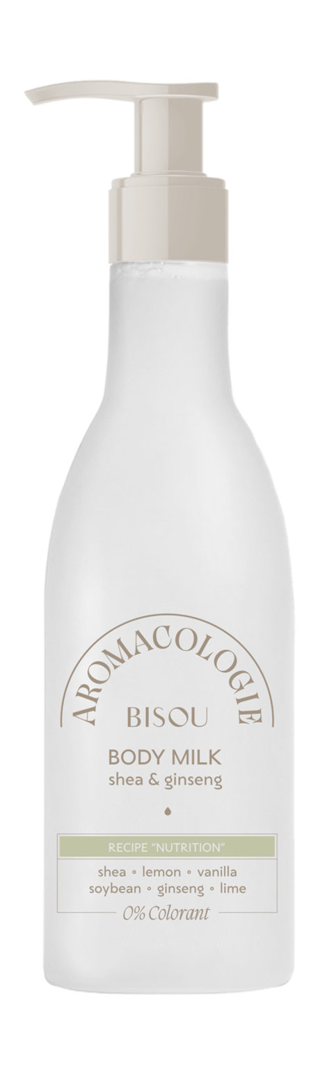 Bisou Aromacologie Nutrition Shea and Ginseng Body Milk