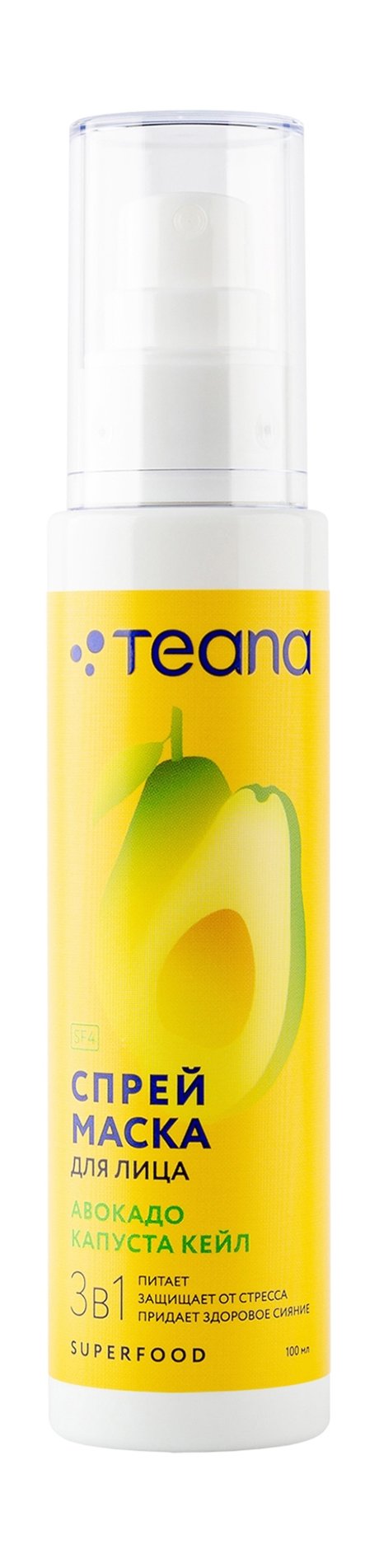 Teana Super Food Спрей-маска Авокадо и капуста кейл — цена и наличие Teana Super Food Спрей-маска Авокадо и капуста кейл