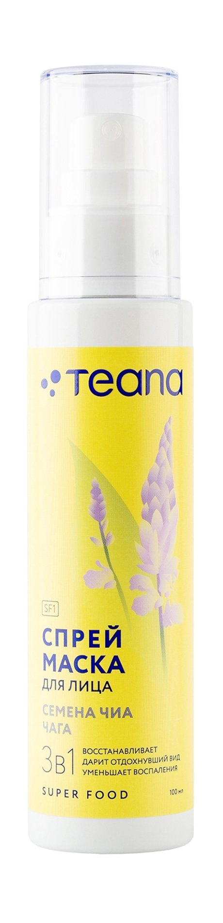 Teana Super Food Спрей-маска Семена чиа и чага