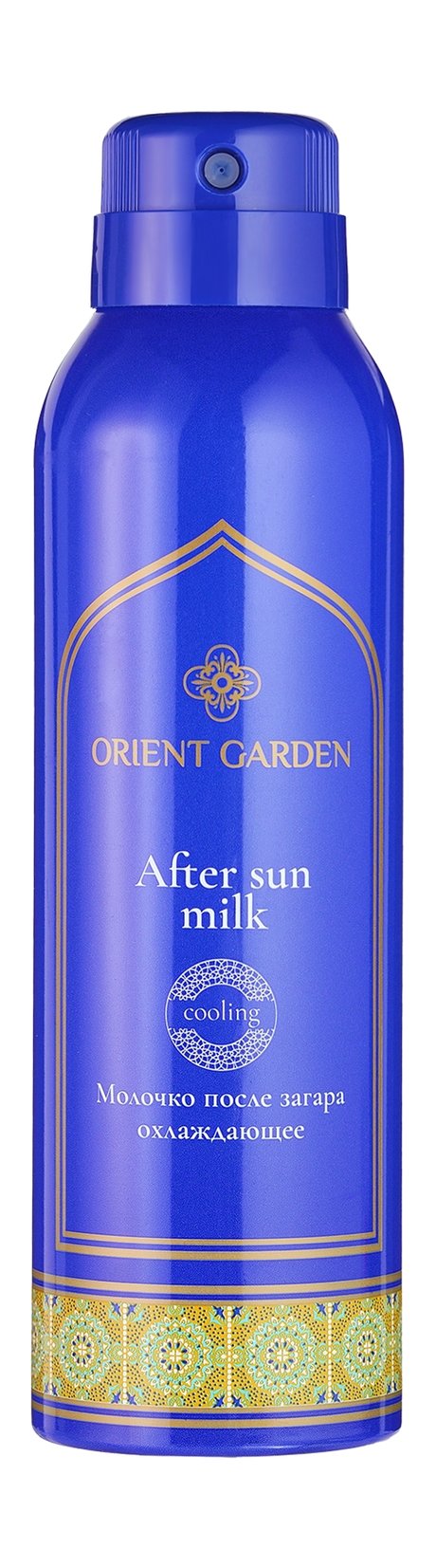 Orient Garden After Sun Milk