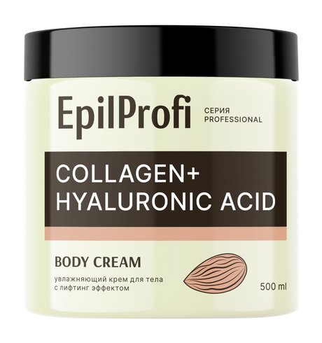EpilProfi Professional Collagen and Hyaluronic Acid Body Cream