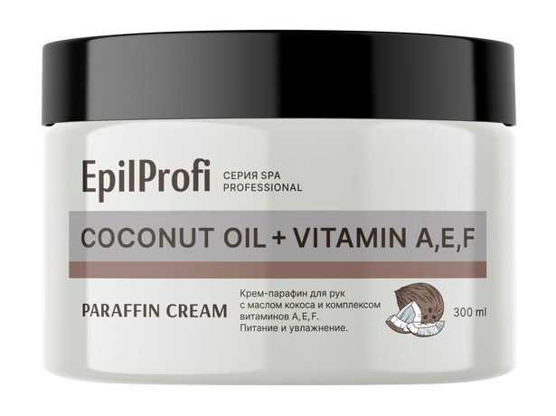 EpilProfi SPA Professional Coconut Oil and Vitamin А, Е, F Paraffin Cream