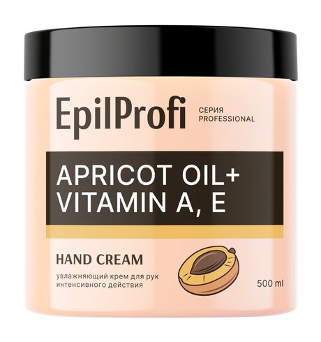 EpilProfi Professional Apricot Oil and Vitamin A, E Hand Cream