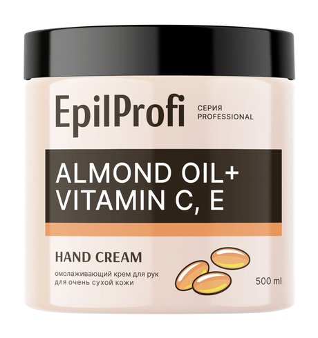 EpilProfi Professional Almond Oil and Vitamin C, E Hand Cream