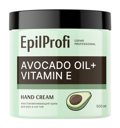 EpilProfi Professional Avocado Oil and Vitamin E Hand Cream