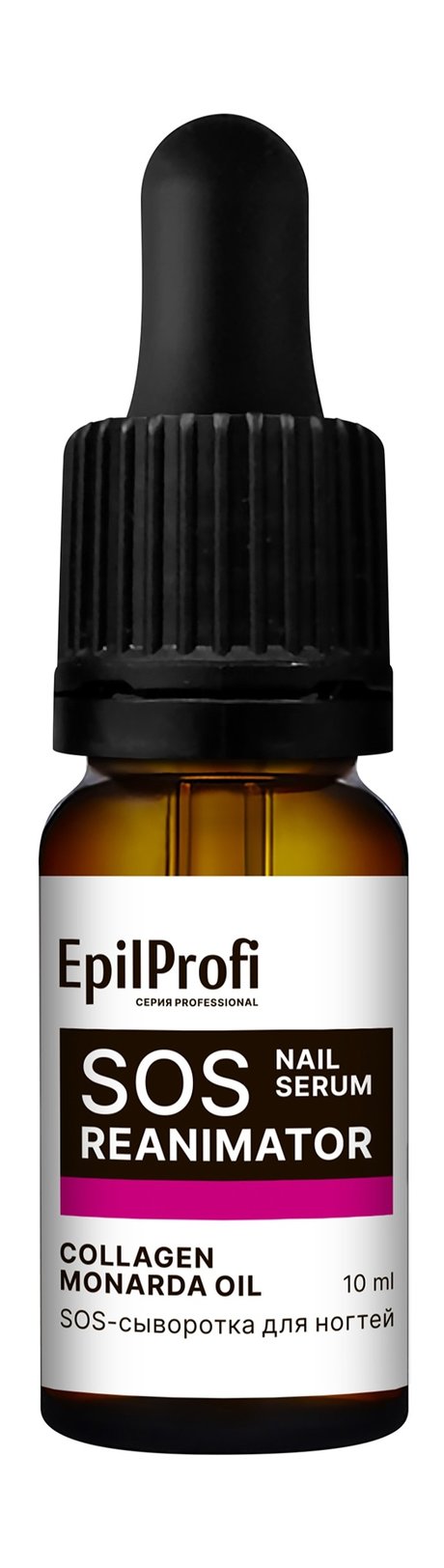 EpilProfi SOS Reanimator Nail Serum
