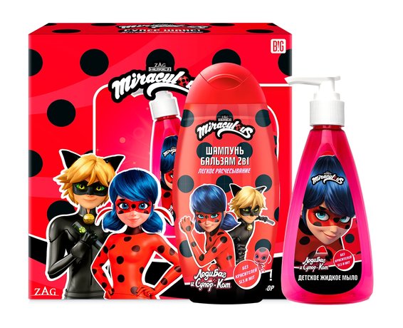 Miraculous Леди Баг и Супер кот: Супер шанс!