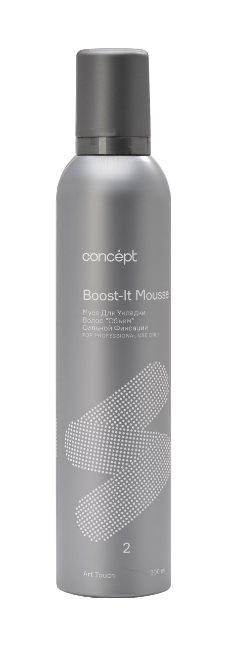 Concept Art Touch Boost-It Mousse