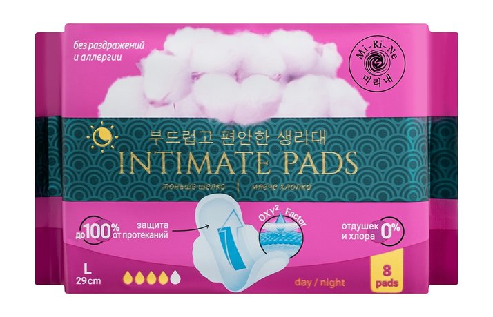 Mi-Ri-Ne Day and Night Intimate Pads L