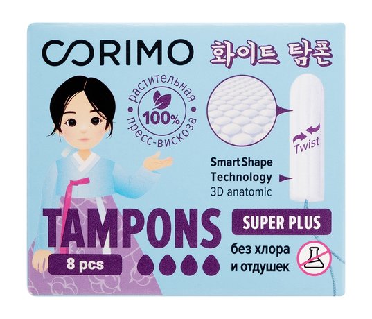 Corimo Tampons Super Plus