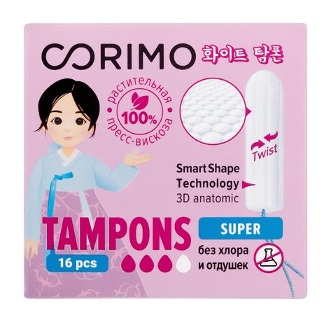 Corimo Tampons Super
