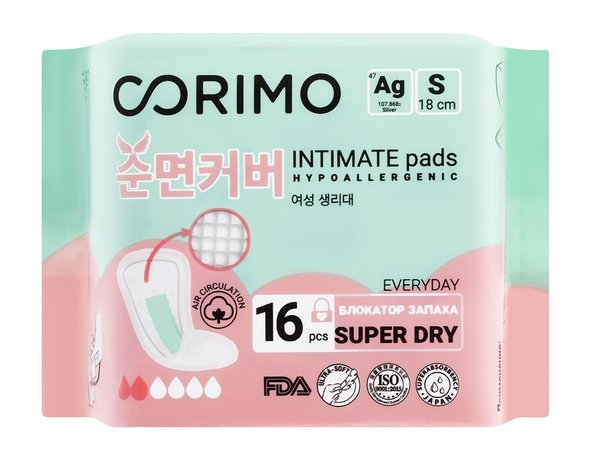 Corimo Everyday Hypoallergenic Intimate Pads S