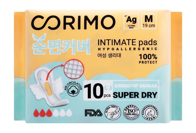 Corimo Hypoallergenic Intimate Pads M