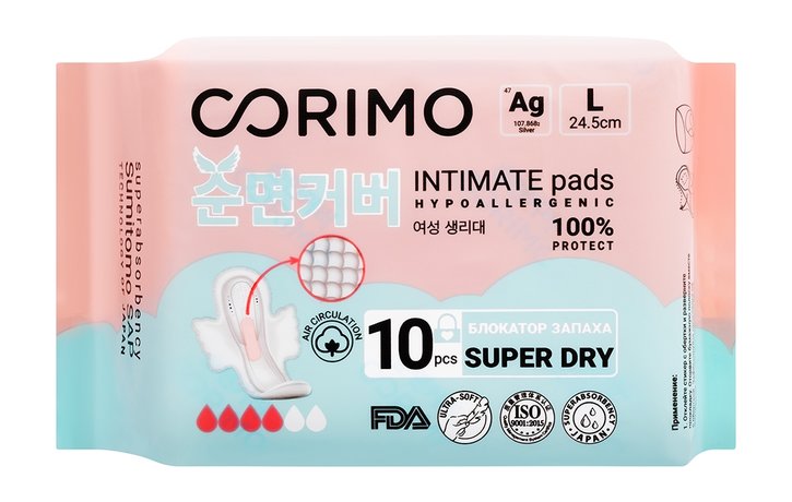 Corimo Hypoallergenic Intimate Pads L