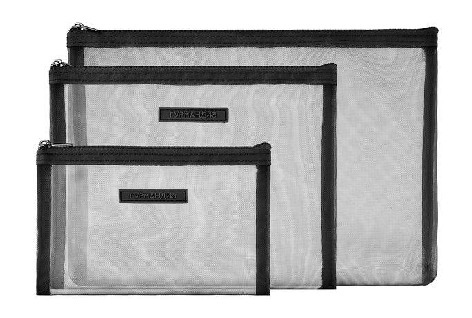 Гурмандиз Набор Косметичек Черный