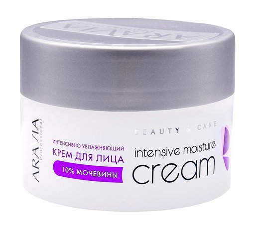 Aravia Professional Beauty and Care Intensive Moisture Cream