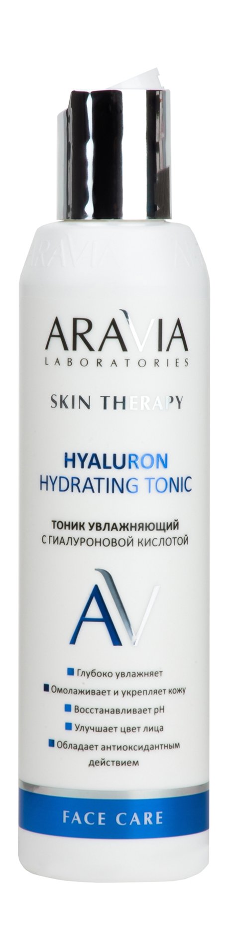 Aravia Laboratories Skin Therapy Hyaluron Hydrating Tonic