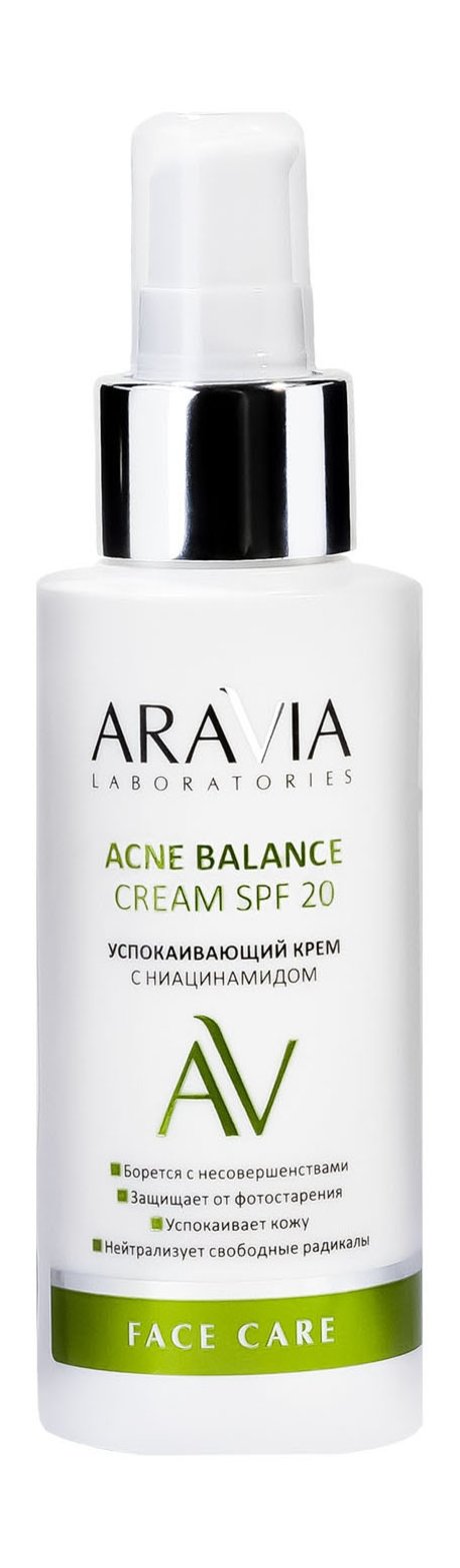 Aravia Laboratories Acne Balance Cream SPF 20