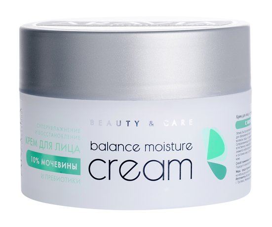 Aravia Professional Beauty and Care Balance Moisture Cream